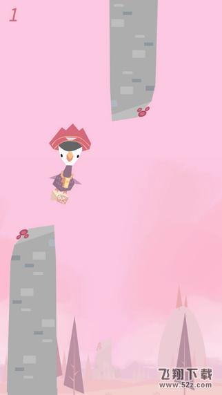 信鸽（Letter Pigeon） V1.0 IOS版_52z.com