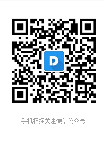 递递 V2.0.1 安卓版_52z.com