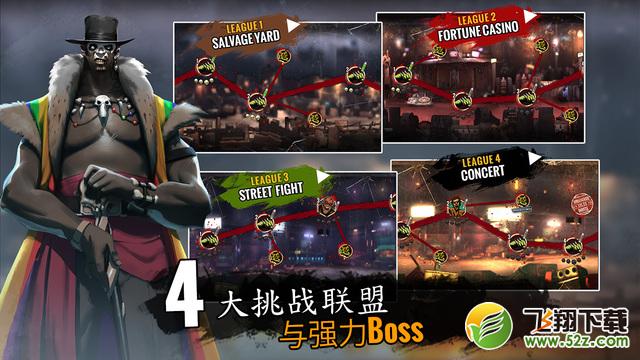 丧尸死斗（Zombie Deathmatch） V1.0.1 IOS版_52z.com