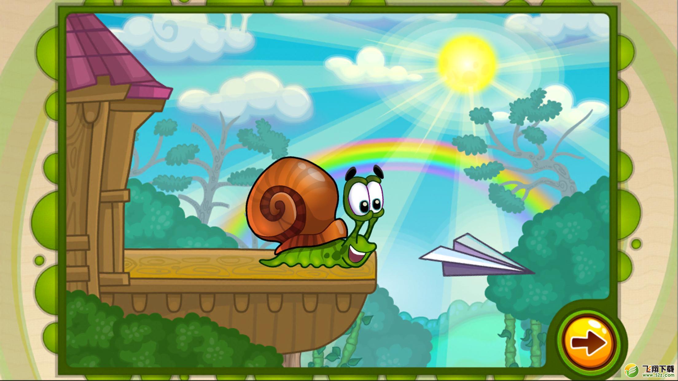 蜗牛鲍勃2(Snail Bob 2) V20151021 安卓版_52z.com
