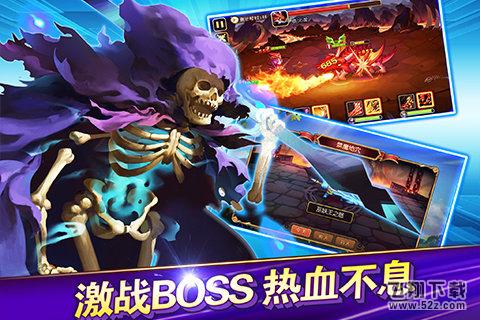 英雄兵团 V1.1 IOS版_52z.com