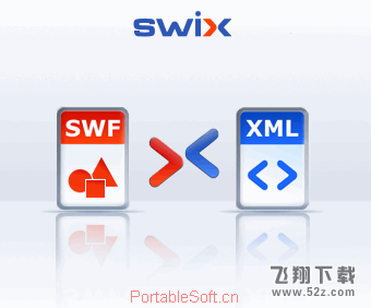 swf反编译工具 V5.3 中文版_52z.com