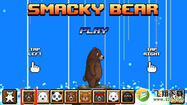 熊打飞鱼（Smacky Bear） V1.0 IOS版_52z.com