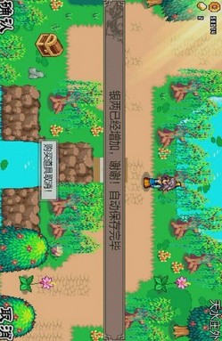 流剑飞雨内购免费版_52z.com
