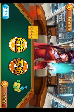 绝世蛊王内购免费版_52z.com