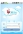 蚁信 V1.1.1 for Android 安装版