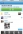 盛大切客 for Symbian V1.1.2 安装版