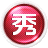 美图秀秀 V3.9.5.1002 绿色去广告版