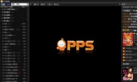 PPSô