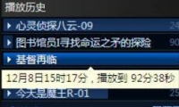 ppsʹòʷ