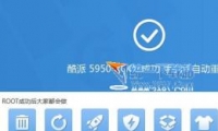 5950һrootˢͼĽ̳