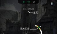 ʿԾֽ̳
