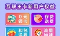 йƶƻײ 1Ԫ1G2Ԫ