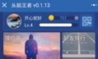 ΢ͷô ΢ͷ