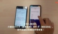 嶥ôʹá嶥ֽ̳
