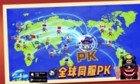 App StoreȫƼ֮ Ұ˴սٻGoogle PlayȫƼ