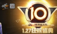 QQɳ10ʢַ