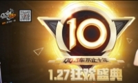 qqɳ10ʢַ2018