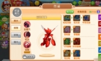 ڴS+ǯô S+ǯͼԽ