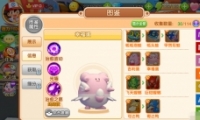ڴS+鼪Ҹô S+ҸͼԽ