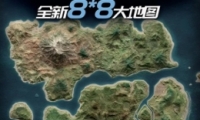 ս2µͼʲô 2.0汾µͼ