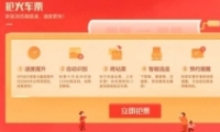 2018ƱЩ 2018Ʊע