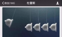 ˹嶥֪ʶ