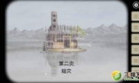 õrusty lake paradiseڶֹ