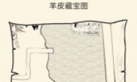 Ӣ̳Ƥرͼڱ
