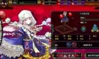 һѪܻ淨