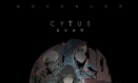 Cytus IIȫ׶ع⣬ڴ