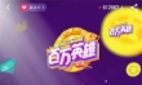 ɽСƵӢ۴ô ɽСƵӢ۴ȡ