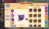 ڴS+˹˹ͨô S+˹ͨͼԽ