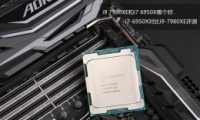 i9 7980XEi7 6950XԱʵ