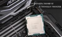 i9-7980XEi9-7900XԱʵ