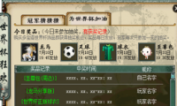 2籭Ӯ»