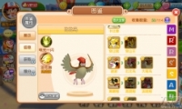 ڴS鲨ȱô SȱͼԽ