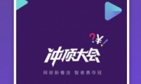嶥116⹥Դȫ