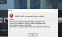 һͿشʾError