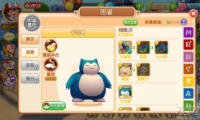 ڴS鿨ô S￨ͼԽ