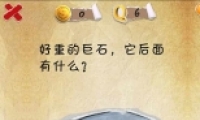 ʷϵһںϷôͨ 6ͨͼĹ