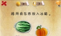 ʷϵһںϷôͨ 3ͨͼĹ