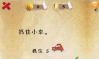 ʷϵһںϷôͨ 5ͨͼĹ