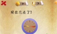ʷϵһںϷ߹ôͨ 7ͨͼĹ