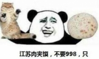 55ʲô˼ 55ʲô
