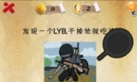 ʷϵһںϷڶôͨ 2ͨͼĹ