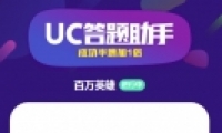 ucʹù ucִ