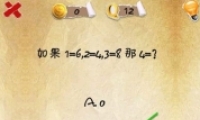 ʷϵһںϷʮôͨ 12ͨͼĹ