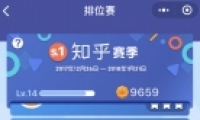 ΢Сͷߴ𰸻