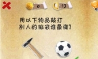 ʷϵһںϷʮôͨ 13ͨͼĹ